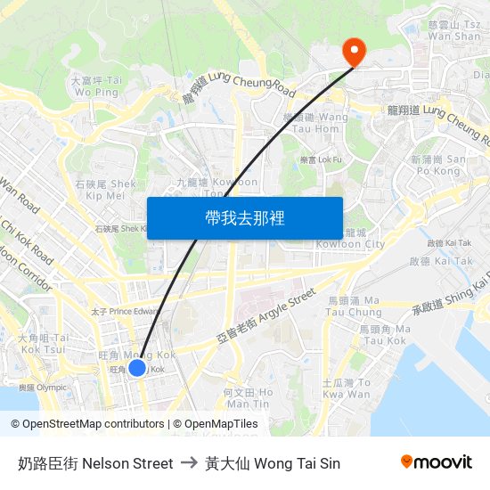 奶路臣街 Nelson Street to 黃大仙 Wong Tai Sin map