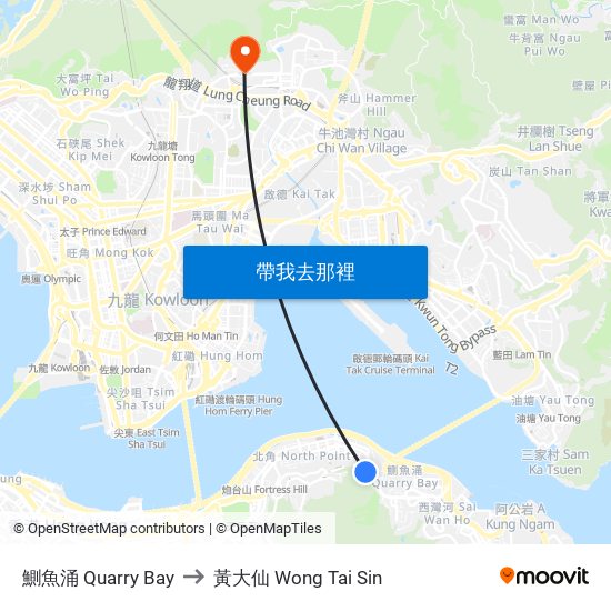 鰂魚涌 Quarry Bay to 黃大仙 Wong Tai Sin map
