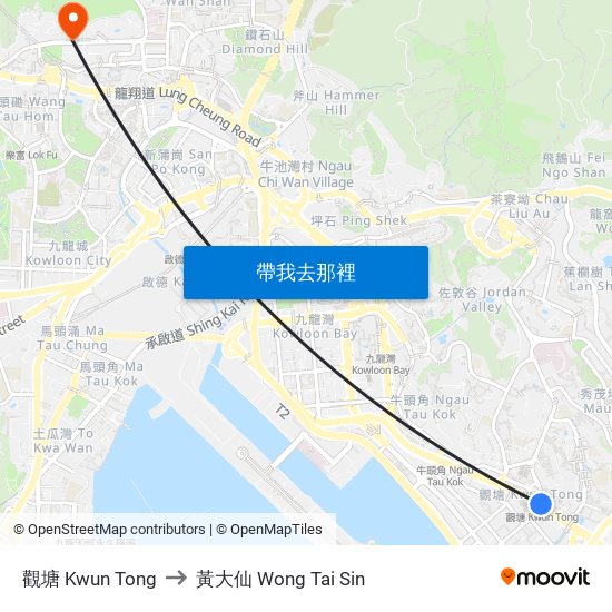 觀塘 Kwun Tong to 黃大仙 Wong Tai Sin map