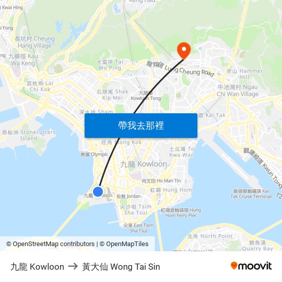 九龍 Kowloon to 黃大仙 Wong Tai Sin map