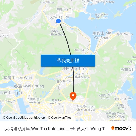 大埔運頭角里 Wan Tau Kok Lane Tai Po to 黃大仙 Wong Tai Sin map