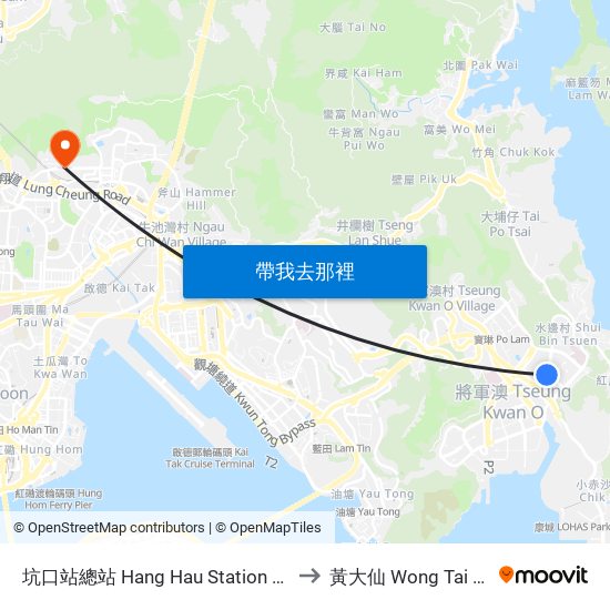 坑口站總站 Hang Hau Station B/T to 黃大仙 Wong Tai Sin map