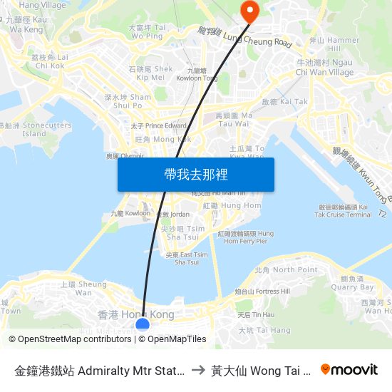 金鐘港鐵站 Admiralty Mtr Station to 黃大仙 Wong Tai Sin map