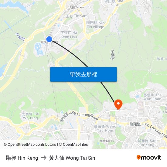 顯徑 Hin Keng to 黃大仙 Wong Tai Sin map