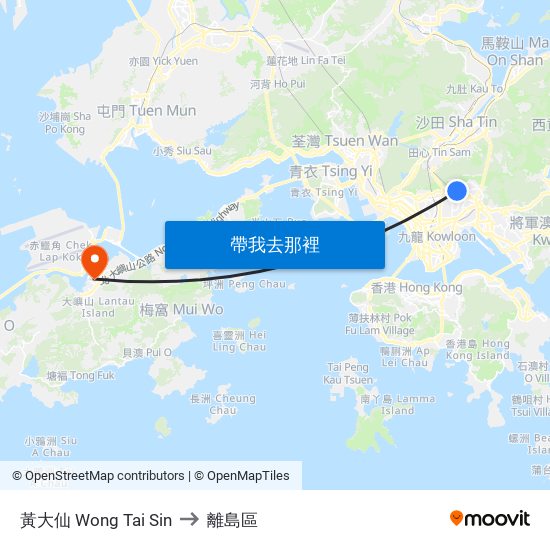 黃大仙 Wong Tai Sin to 離島區 map