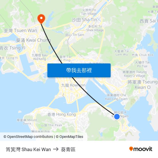 筲箕灣 Shau Kei Wan to 葵青區 map