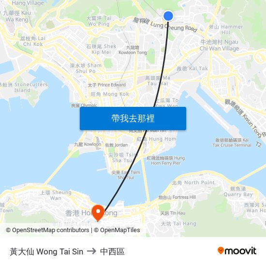 黃大仙 Wong Tai Sin to 中西區 map