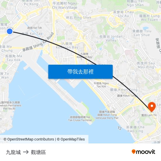 九龍城 to 觀塘區 map