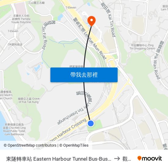 東隧轉車站 Eastern Harbour Tunnel Bus-Bus Interchange to 觀塘區 map