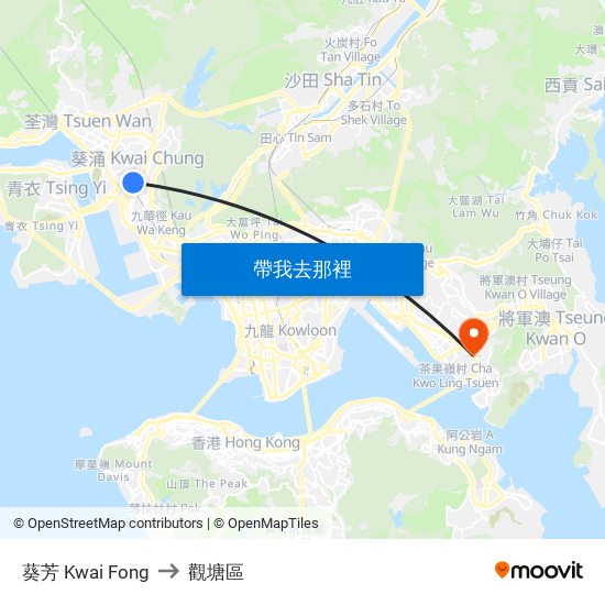 葵芳 Kwai Fong to 觀塘區 map