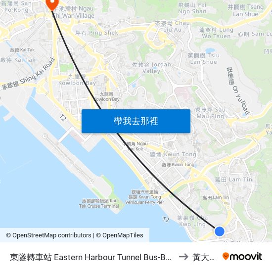 東隧轉車站 Eastern Harbour Tunnel Bus-Bus Interchange to 黃大仙區 map