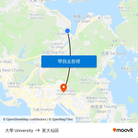 大學 University to 黃大仙區 map