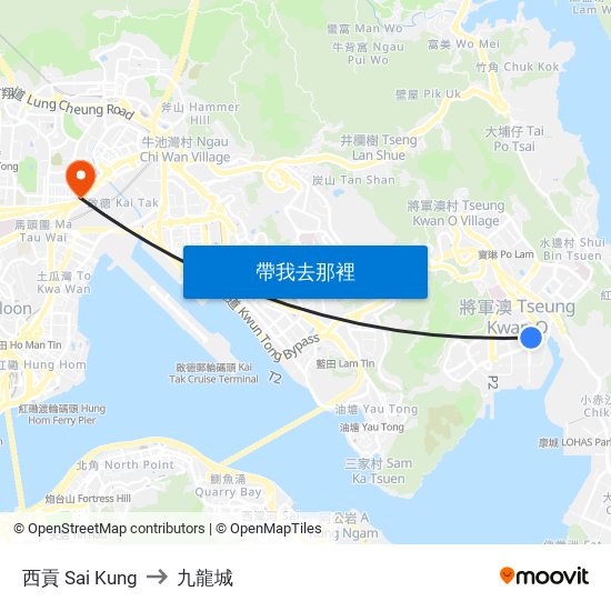 西貢 Sai Kung to 九龍城 map