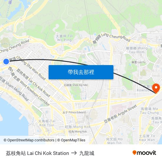 荔枝角站 Lai Chi Kok Station to 九龍城 map