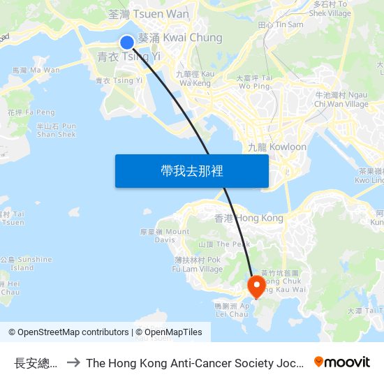 長安總站 Cheung on B/T to The Hong Kong Anti-Cancer Society Jockey Club Cancer Rehabilitation Centre(JCCRC) (香港防癌會賽馬會康復中心) map