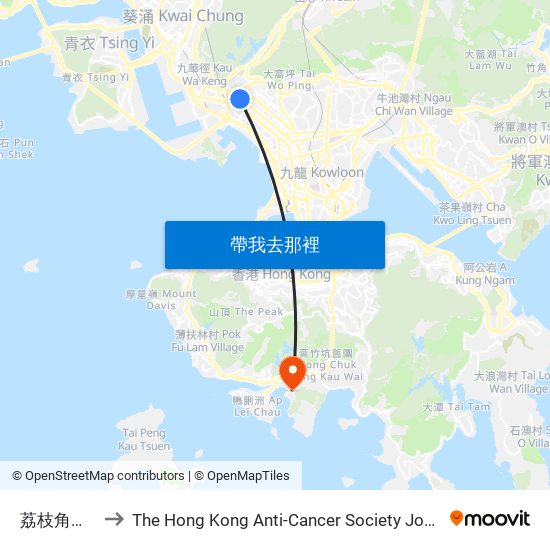 荔枝角站 Lai Chi Kok Station to The Hong Kong Anti-Cancer Society Jockey Club Cancer Rehabilitation Centre(JCCRC) (香港防癌會賽馬會康復中心) map