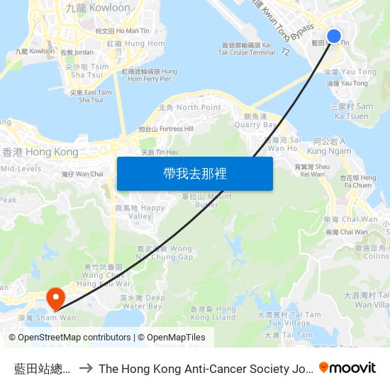 藍田站總站 Lam Tin Station B/T to The Hong Kong Anti-Cancer Society Jockey Club Cancer Rehabilitation Centre(JCCRC) (香港防癌會賽馬會康復中心) map