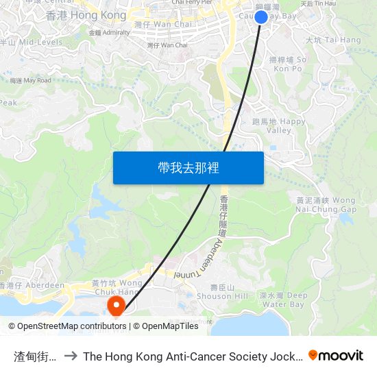 渣甸街 Jardine's Bazaar to The Hong Kong Anti-Cancer Society Jockey Club Cancer Rehabilitation Centre(JCCRC) (香港防癌會賽馬會康復中心) map