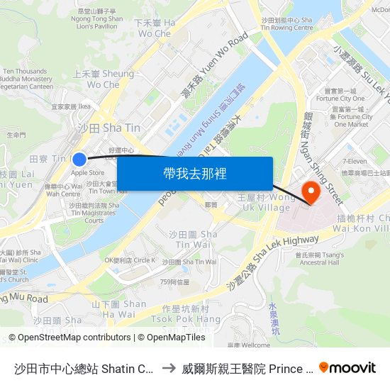 沙田市中心總站 Shatin Central Bus Terminus to 威爾斯親王醫院 Prince Of Wales Hospital map