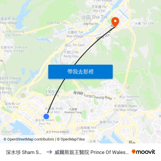 深水埗 Sham Shui Po to 威爾斯親王醫院 Prince Of Wales Hospital map