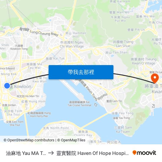 油麻地 Yau MA Tei to 靈實醫院 Haven Of Hope Hospital map