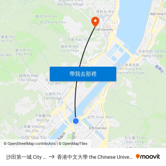 沙田第一城 City One Shatin to 香港中文大學 the Chinese University Of Hong Kong map