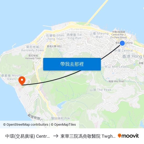 中環(交易廣場) Central (Exchange Square) to 東華三院馮堯敬醫院 Twghs Fung Yiu King Hospital map