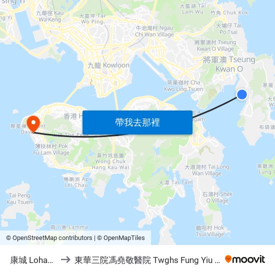 康城 Lohas Park to 東華三院馮堯敬醫院 Twghs Fung Yiu King Hospital map