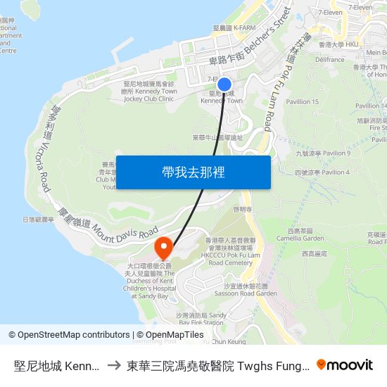 堅尼地城 Kennedy Town to 東華三院馮堯敬醫院 Twghs Fung Yiu King Hospital map