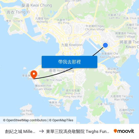 創紀之城 Millennium City to 東華三院馮堯敬醫院 Twghs Fung Yiu King Hospital map