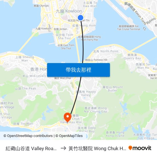 紅磡山谷道 Valley Road Hung Hom to 黃竹坑醫院 Wong Chuk Hang Hospital map