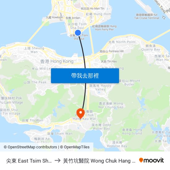 尖東 East Tsim Sha Tsui to 黃竹坑醫院 Wong Chuk Hang Hospital map