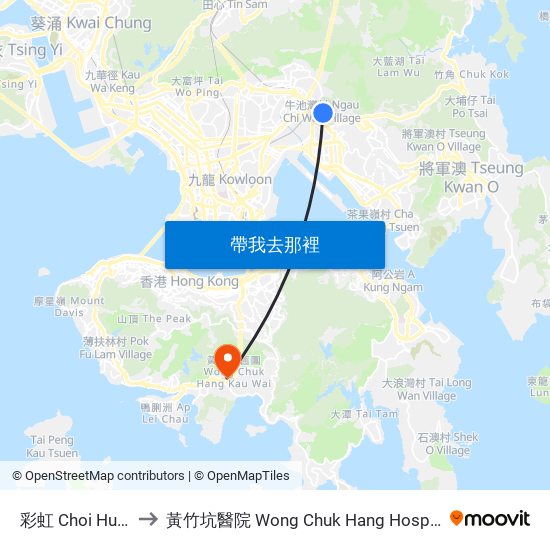 彩虹 Choi Hung to 黃竹坑醫院 Wong Chuk Hang Hospital map