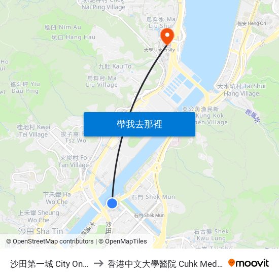 沙田第一城 City One Shatin to 香港中文大學醫院 Cuhk Medical Centre map