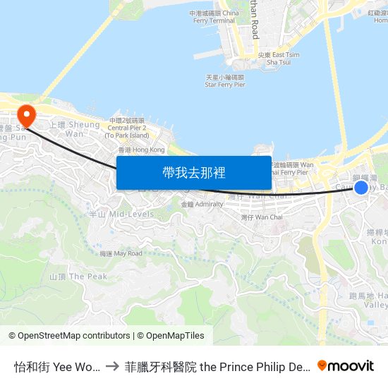 怡和街 Yee Wo Street to 菲臘牙科醫院 the Prince Philip Dental Hospital map