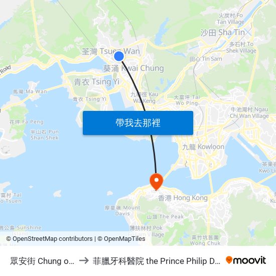 眾安街 Chung on Street to 菲臘牙科醫院 the Prince Philip Dental Hospital map