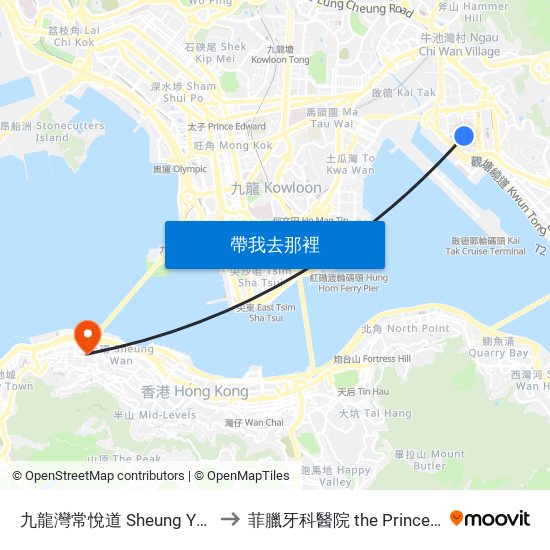 九龍灣常悅道 Sheung Yuet Road Kowloon Bay to 菲臘牙科醫院 the Prince Philip Dental Hospital map