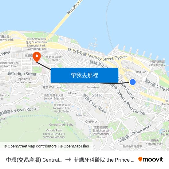 中環(交易廣場) Central (Exchange Square) to 菲臘牙科醫院 the Prince Philip Dental Hospital map