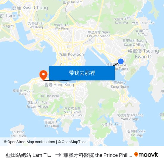 藍田站總站 Lam Tin Station B/T to 菲臘牙科醫院 the Prince Philip Dental Hospital map