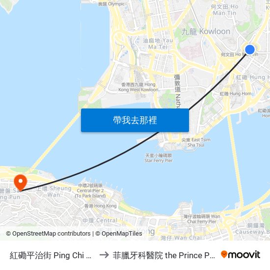 紅磡平治街 Ping Chi Street Hung Hom to 菲臘牙科醫院 the Prince Philip Dental Hospital map