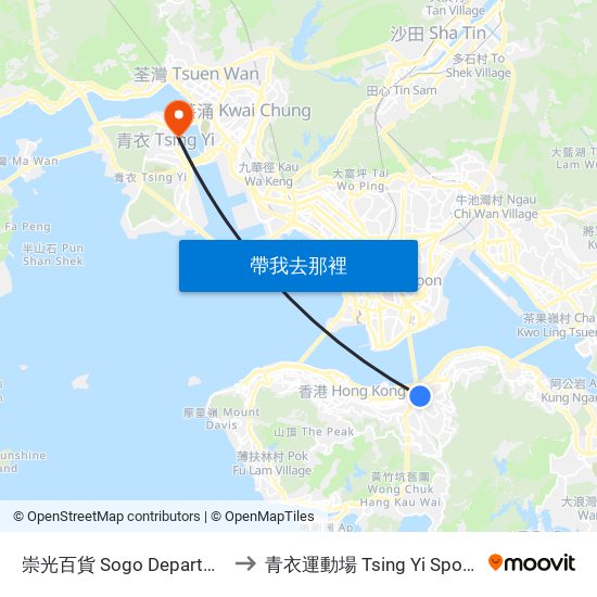 崇光百貨 Sogo Department Store to 青衣運動場 Tsing Yi Sports Ground map