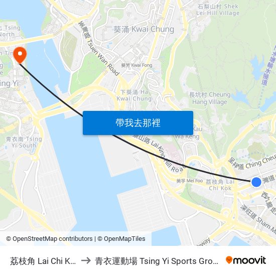荔枝角 Lai Chi Kok to 青衣運動場 Tsing Yi Sports Ground map
