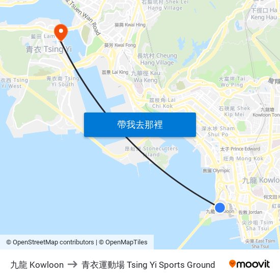 九龍 Kowloon to 青衣運動場 Tsing Yi Sports Ground map