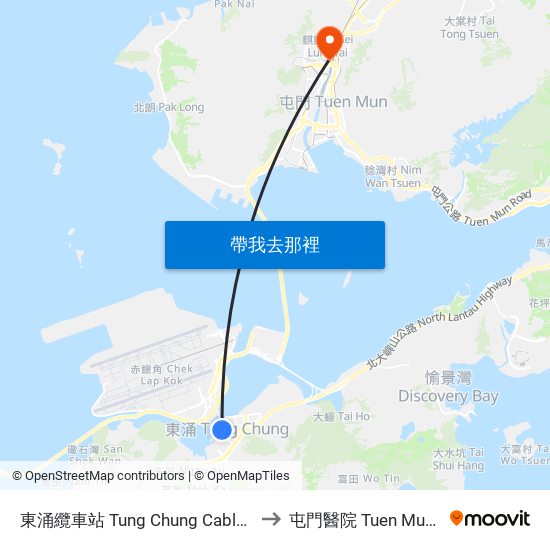 東涌纜車站 Tung Chung Cable Car Terminal to 屯門醫院 Tuen Mun Hospital map