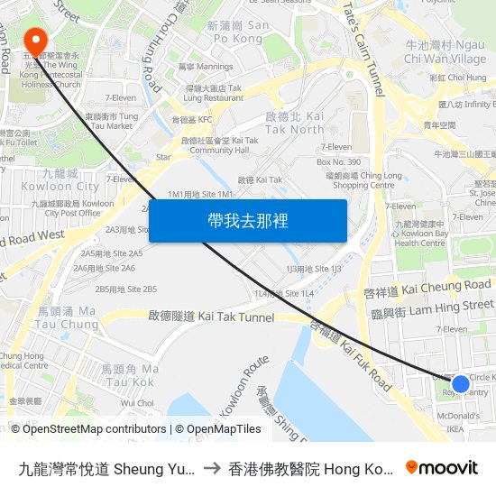 九龍灣常悅道 Sheung Yuet Road Kowloon Bay to 香港佛教醫院 Hong Kong Buddhist Hospital map