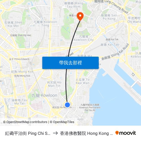 紅磡平治街 Ping Chi Street Hung Hom to 香港佛教醫院 Hong Kong Buddhist Hospital map