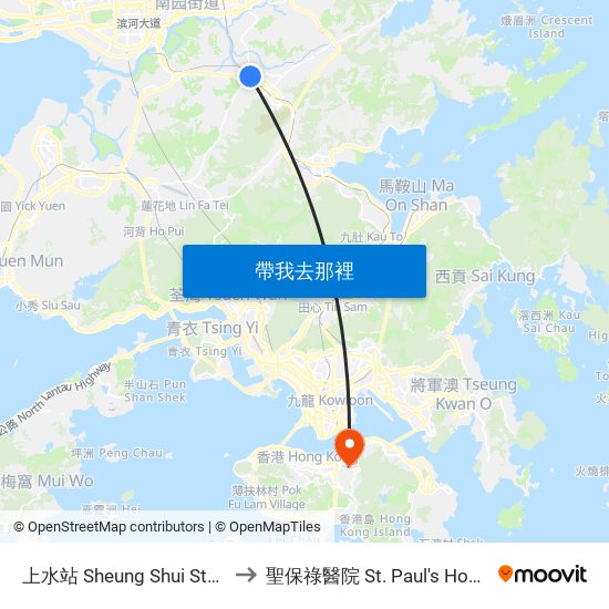 上水站 Sheung Shui Station to 聖保祿醫院 St. Paul's Hospital map