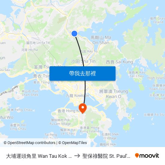 大埔運頭角里 Wan Tau Kok Lane Tai Po to 聖保祿醫院 St. Paul's Hospital map