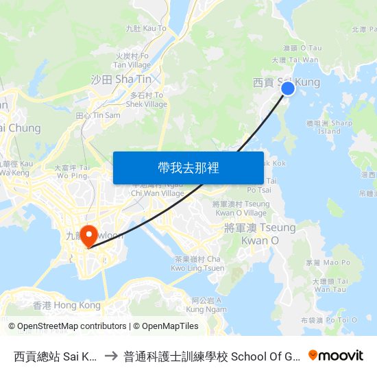 西貢總站 Sai Kung B/T to 普通科護士訓練學校 School Of General Nursing map