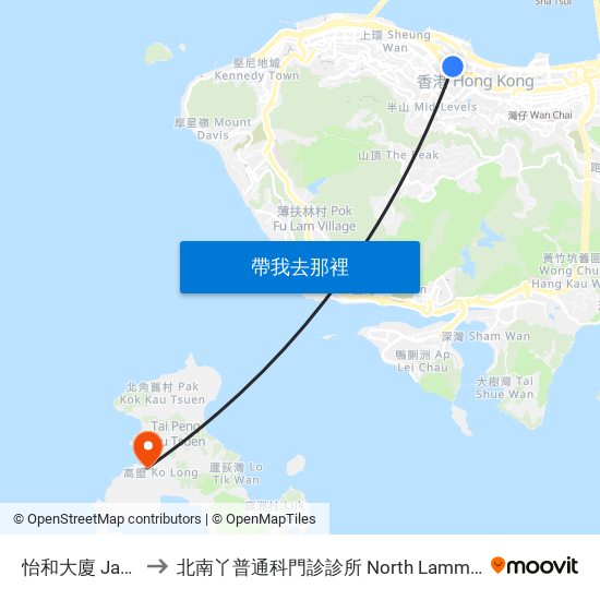 怡和大廈 Jardine House to 北南丫普通科門診診所 North Lamma General Out-Patient Clinic map